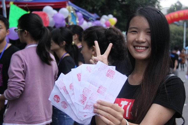 8.集了不少章哟