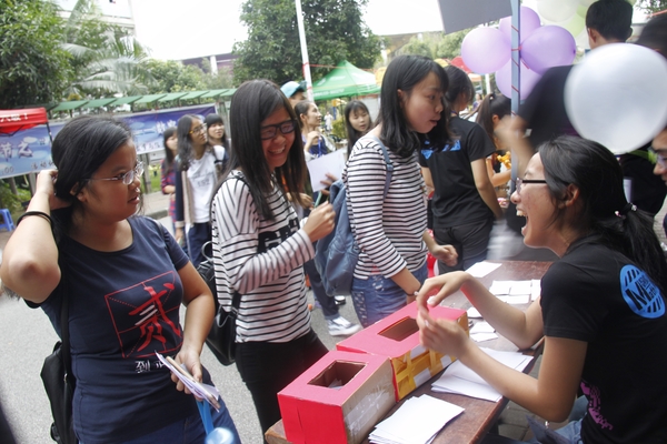 3.乐在其中的同学