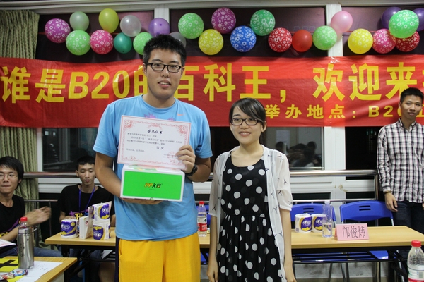 一等奖获奖选手