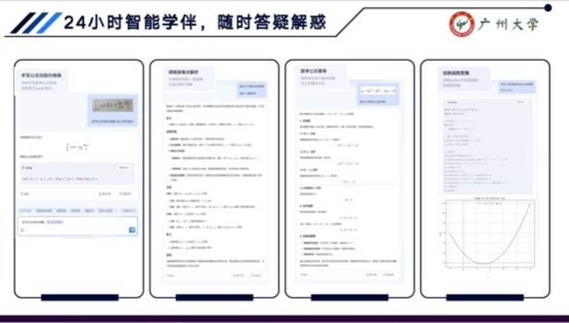 //news.langlive.net/__local/D/53/D1/430A822A47ECD203D4B3039F191_0F3686A8_7616.jpg //news.langlive.net/__local/D/53/D1/430A822A47ECD203D4B3039F191_0F3686A8_7616.jpg