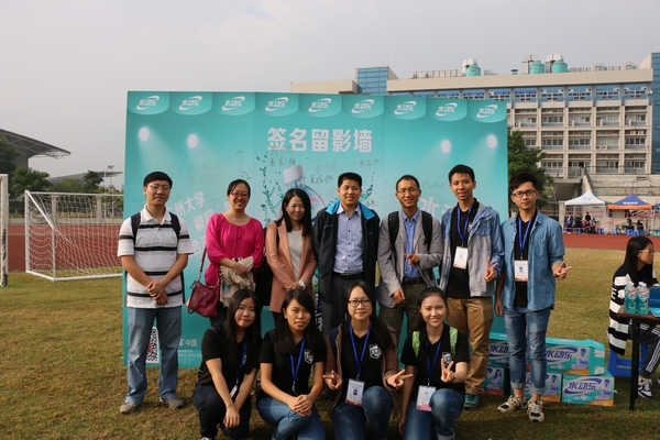 10.工作人员合影