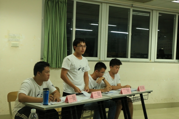 10.自由选择环节