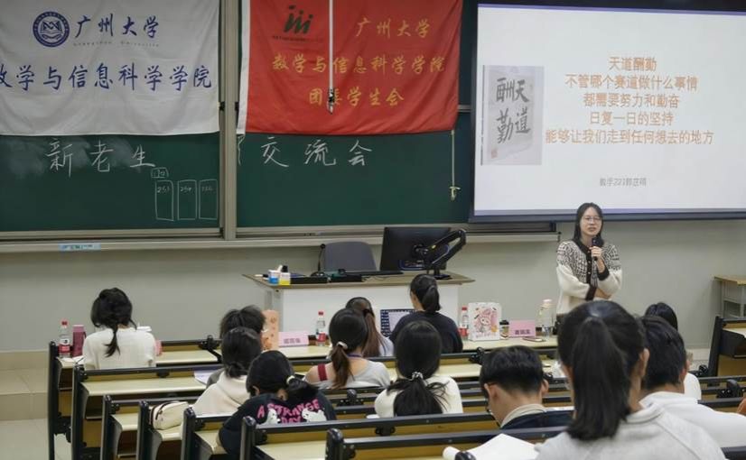 d675b54101e4316771dffe0e4778bd91